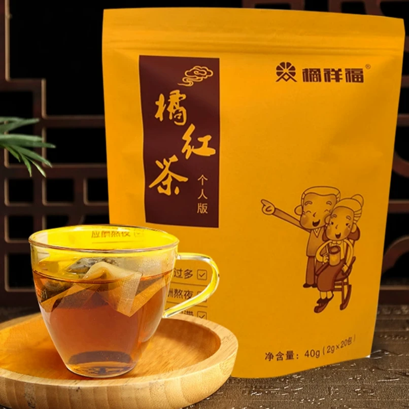 橘祥福橘红茶40克办公旅行熬夜常备袋泡化橘红日常冲熟茶方便