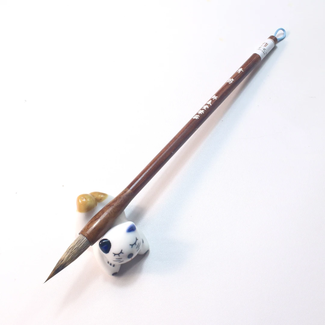 青筠 出锋3.4口径0.8 紫狼毫中楷毛笔行书行楷三花紫毫创作级