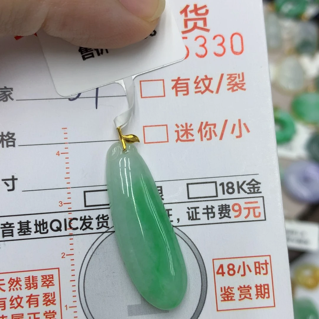 翡翠颈饰18K金镶嵌翡翠