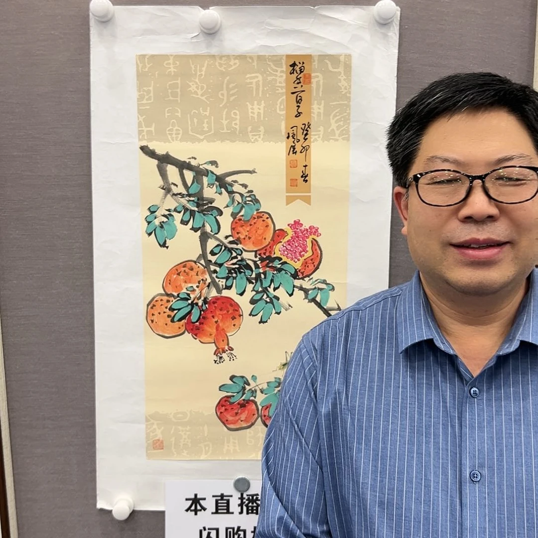 书法书画作品福利