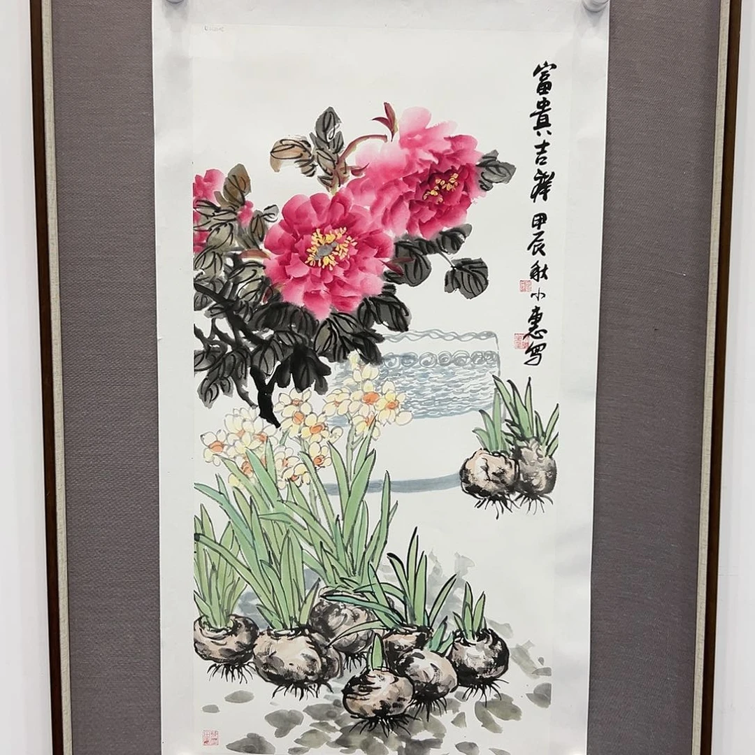 书法书画作品福利