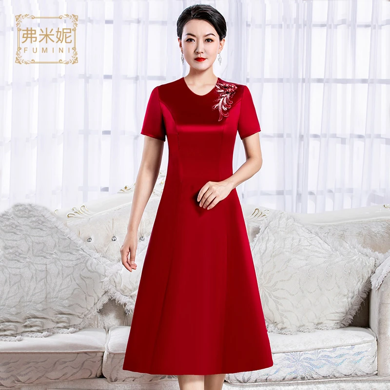 【常乐】1030春夏新款醋酸缎中国风绣花国粹旗袍婚宴喜婆婆礼服