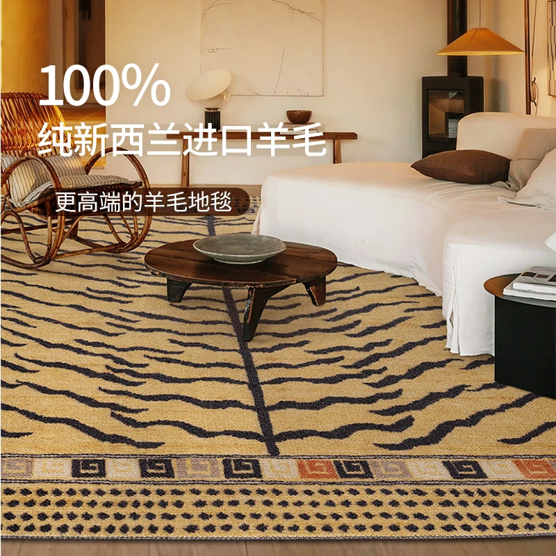 KENZAKI/健崎100%纯新西兰羊毛地毯客厅卧室床边毯轻奢法式虎纹BZ