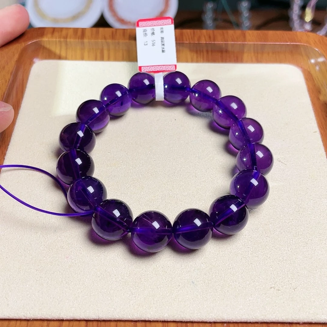 水晶手链未镶嵌紫水晶12mm