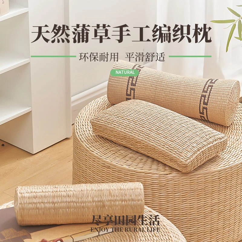 手工草编汗蒸房枕头天然蒲草藤编成人颈椎枕养生枕