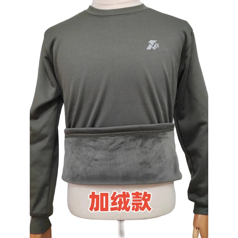 新式秋冬季体能服反光标灰色长袖速干大码舒适圆领衫保暖加绒加厚
