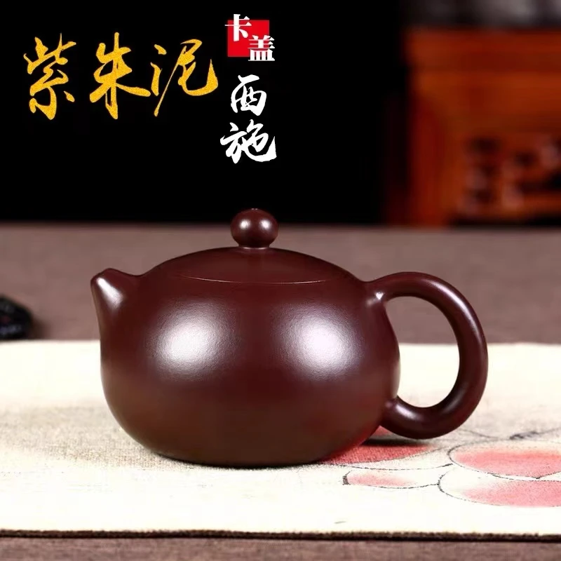实力派艺人紫朱泥卡盖西施(婷)
