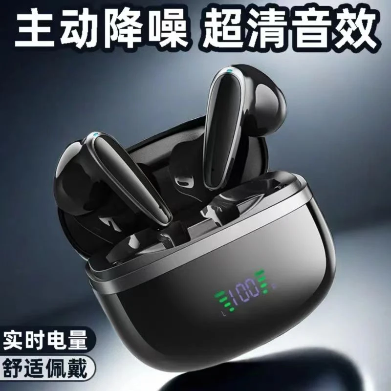 适用iphone16苹果15 14 13 12Pro max无线浄沁蓝牙耳机原装正品