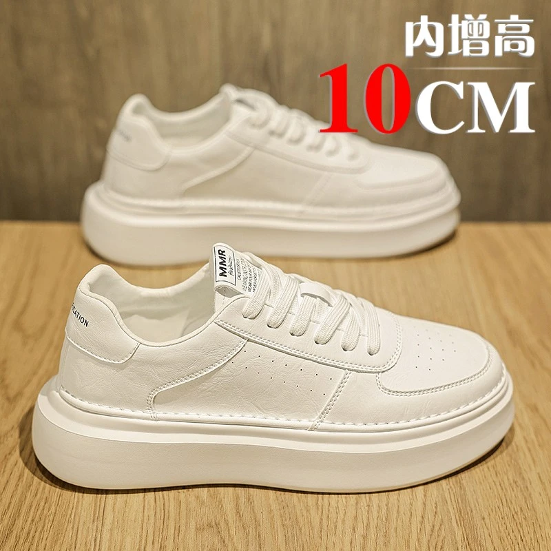 隐形增高鞋男10cm高级感休闲板鞋厚底春季高端简约透气增高小白鞋