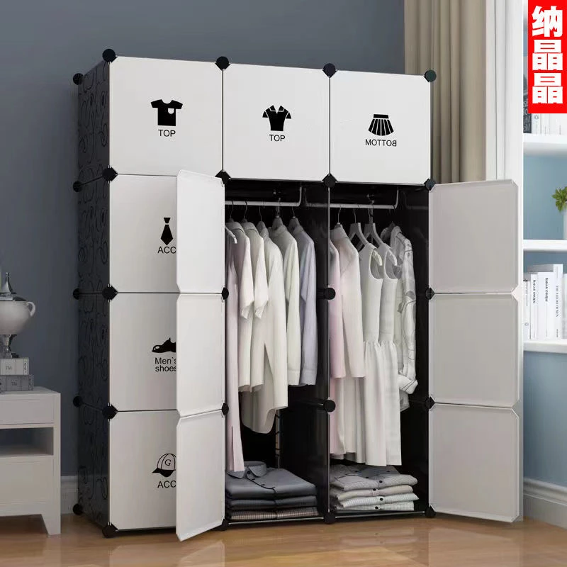 【小扬哥推荐】简易家用收纳柜子架树脂加厚卧室宿舍特厚组装床头