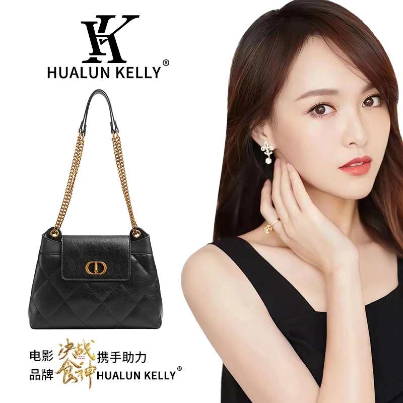 Hualun Kelly/华伦凯莉CC甄选小香风单肩斜挎腋下包H6967黑