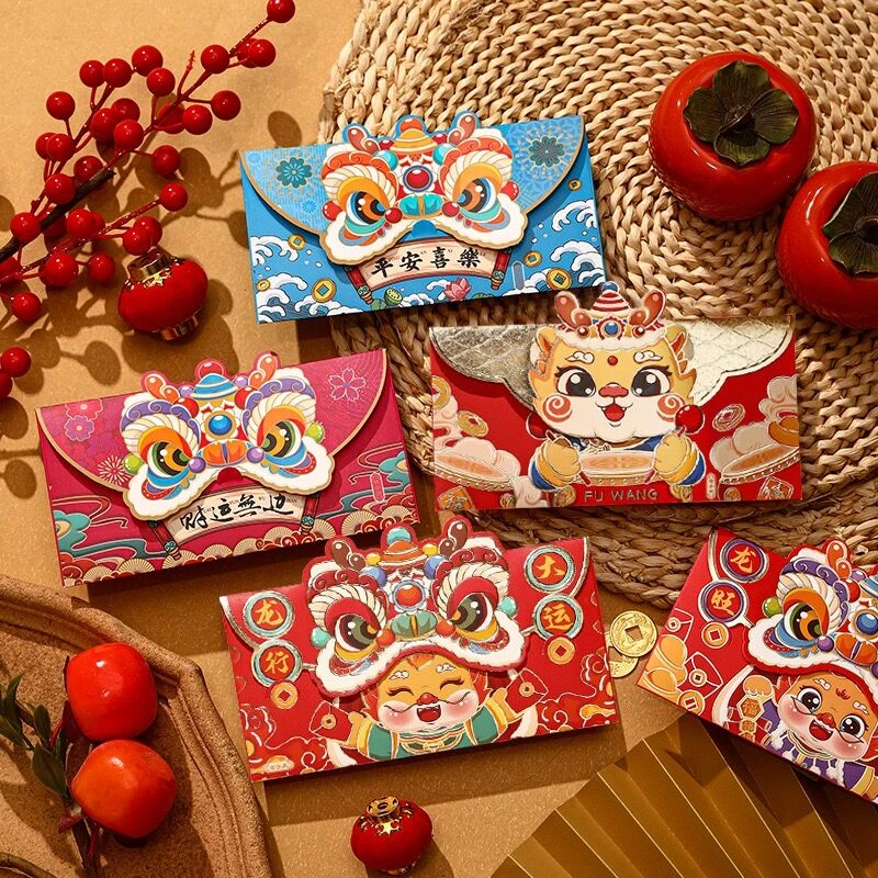 2024年新款龙年红包利是封国潮醒狮新年春节红包袋压岁拜年红包袋