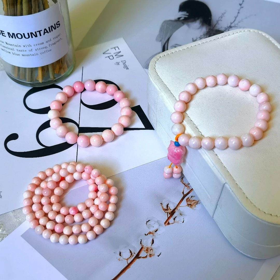 女王粉通用手链【老赵严选】-多样性发其一