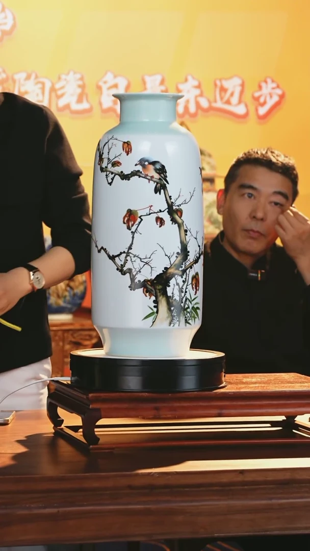 【闪购商品】摆件《景东陶瓷》艺术摆件P037