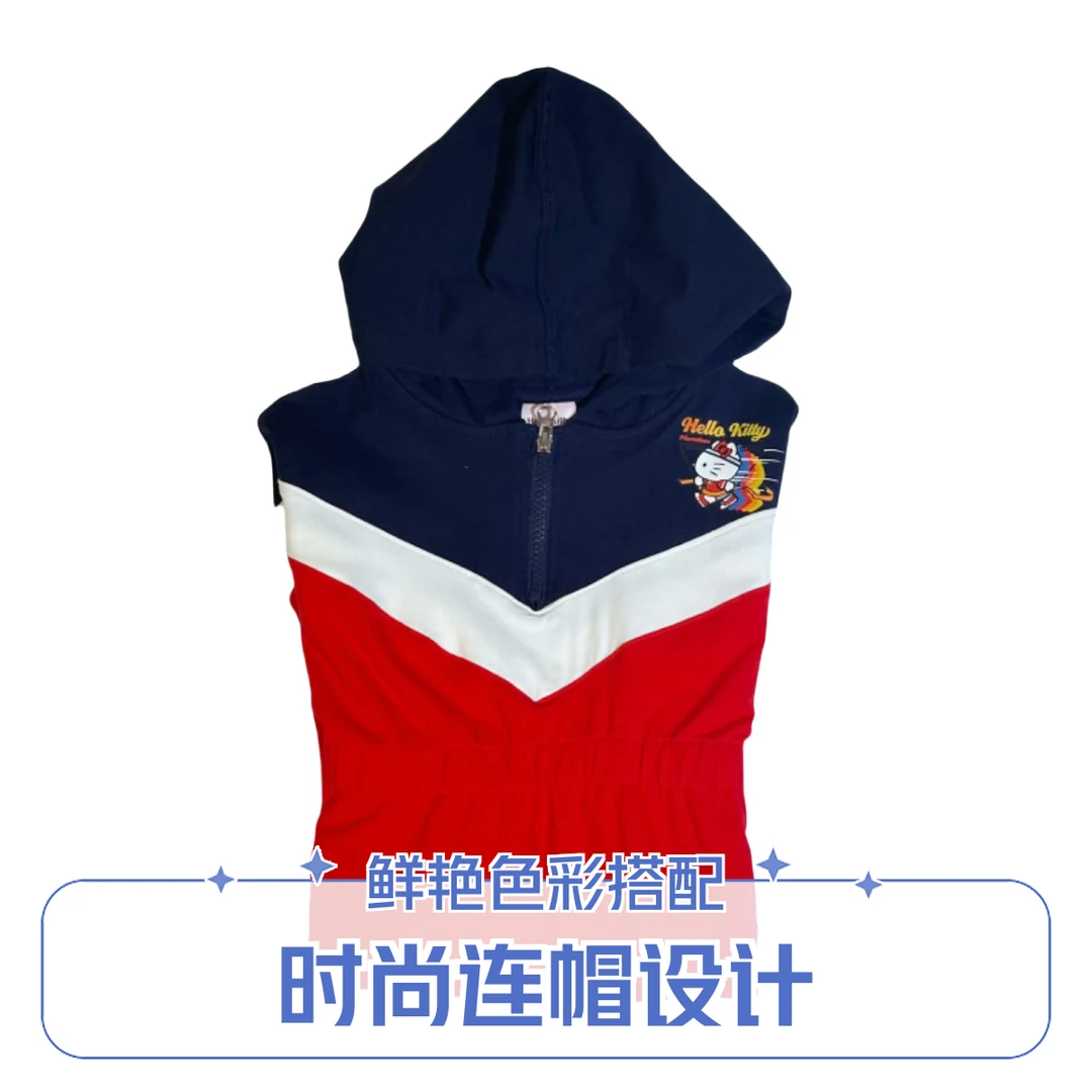 猫猫家.041时尚休闲洋气圆领印花百搭女童针织连帽运动卫衣