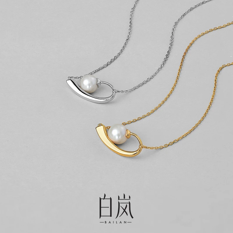 白岚还珠项链女淡水珍珠S925银轻奢毛衣链个性小众气质时尚XL4194