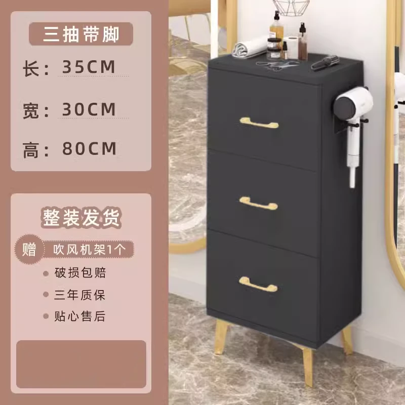 网红潮店美发店工具柜台镜台剪发小推车理发店工作柜子发廊专用
