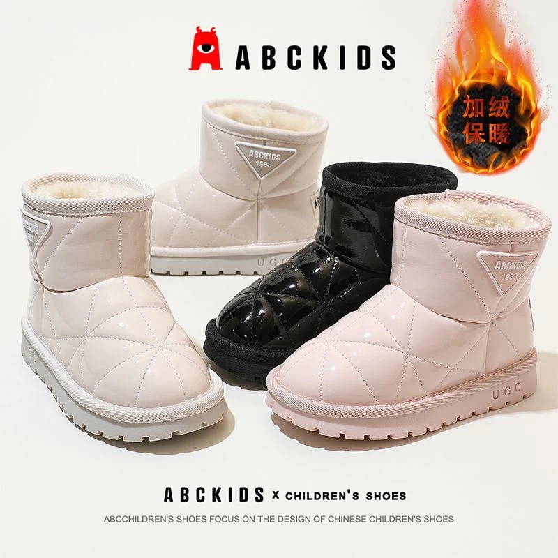 Abckids2024加绒保暖雪地靴防滑大棉鞋SY253603739AX