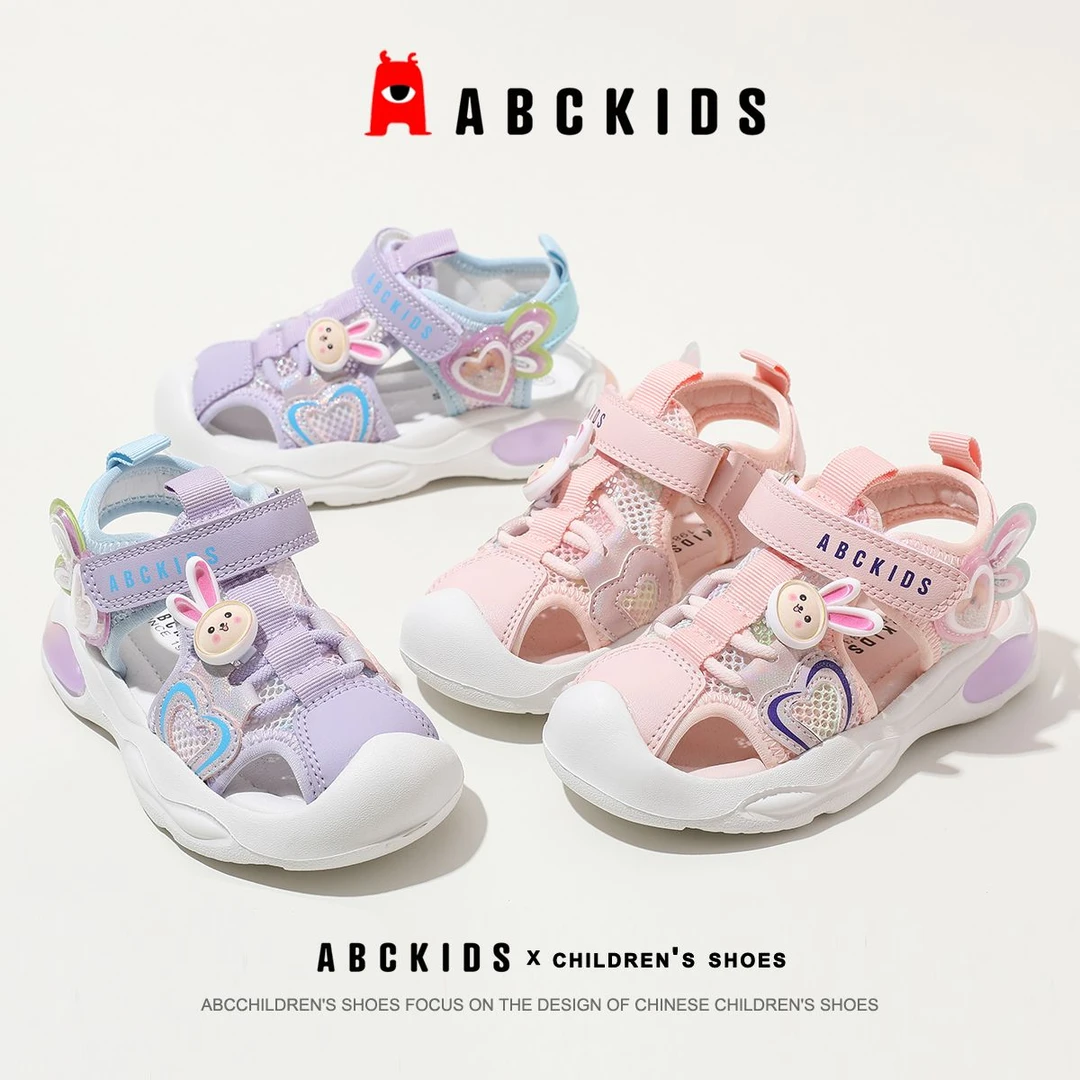 Abckids女童透气包头凉鞋女宝宝沙滩鞋SY323603335AX