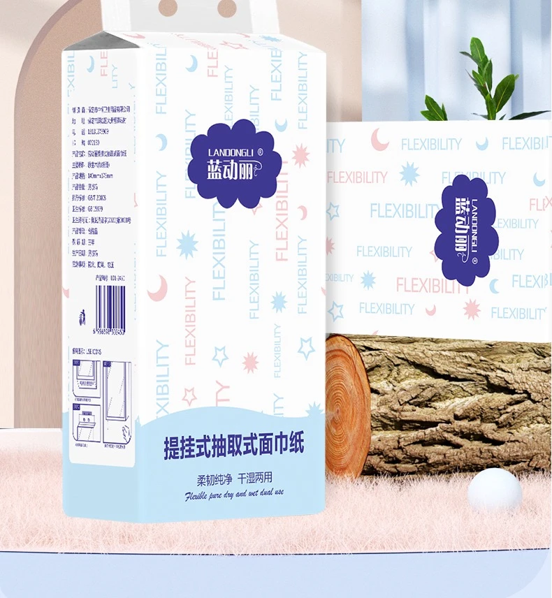 【250抽4层一提抽纸】勿中差评有问题联系客服 眼镜防雾剂/湿巾专属