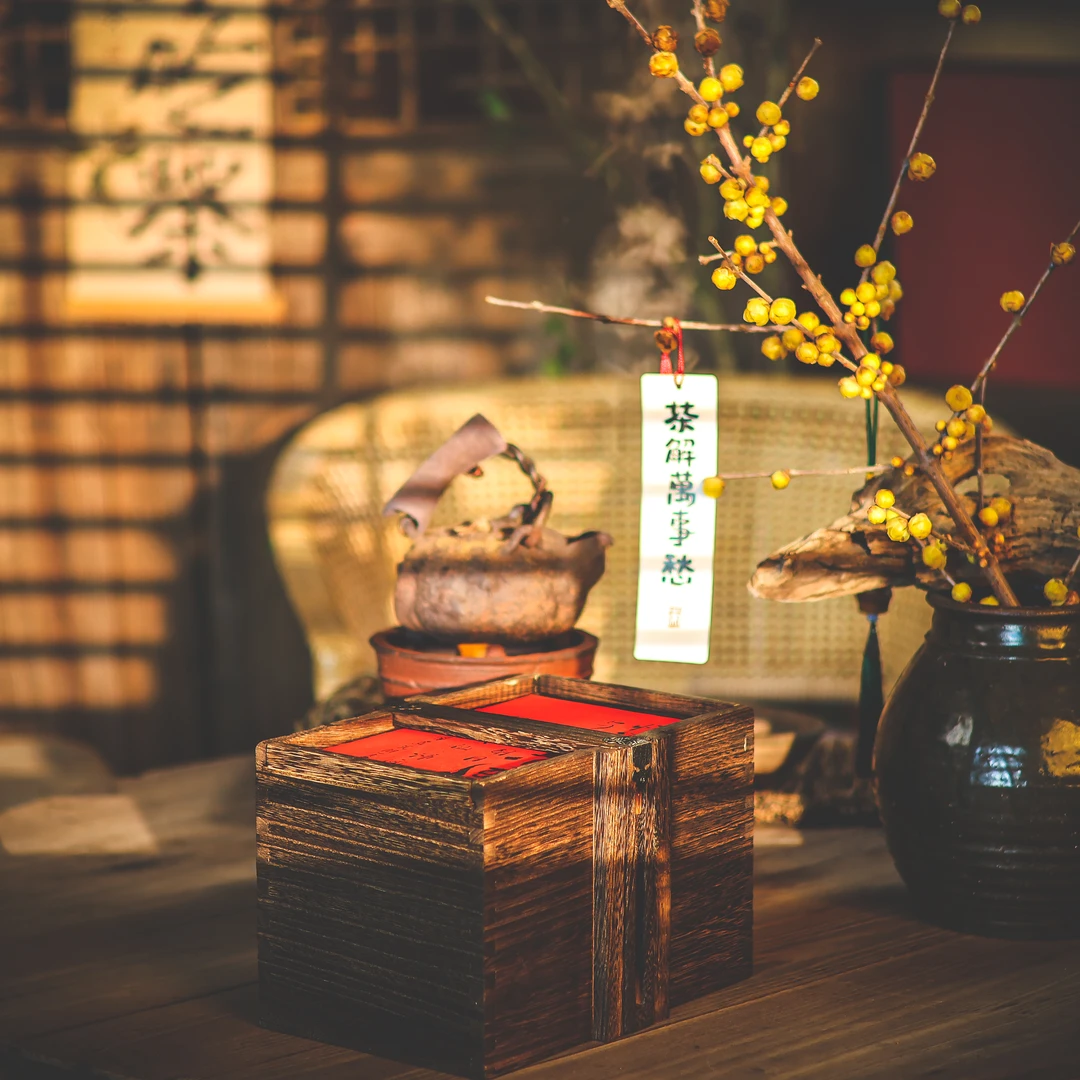 【柿间浅憩】明月-武夷岩茶狮子峰肉桂