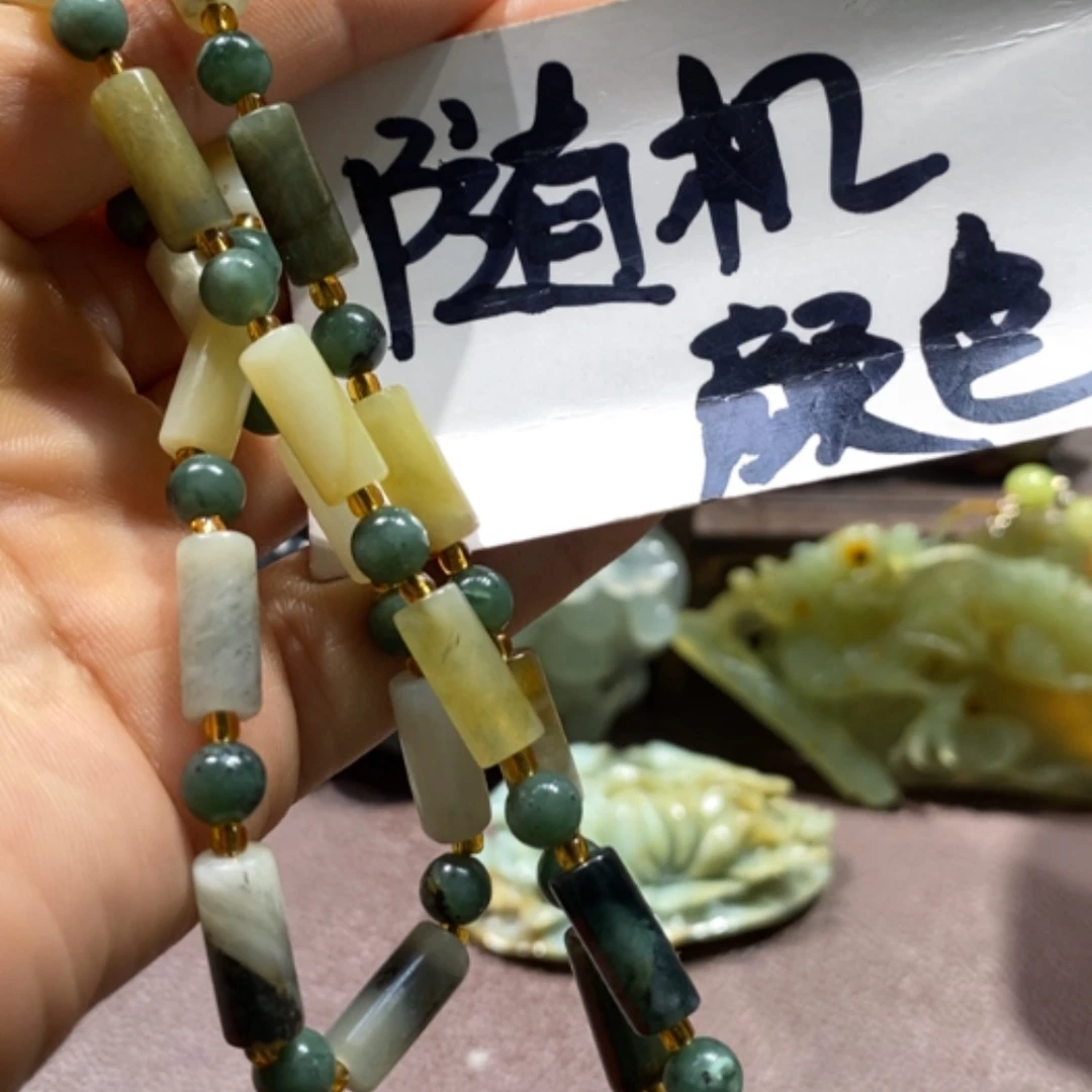【闪购商品】蛇纹石玉颈饰未镶嵌