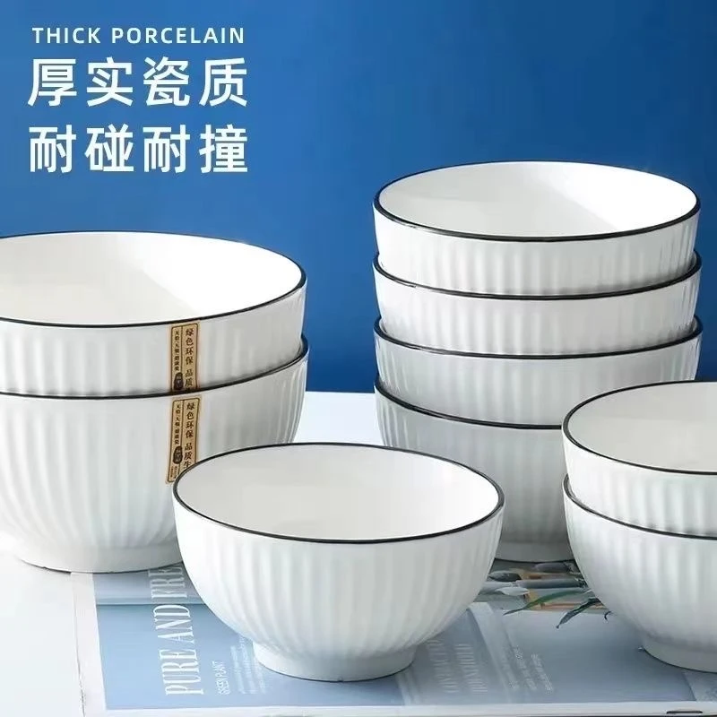 家用简约陶瓷环保日式吃饭碗发kongbaoguo（发kong包裹）绿色个性