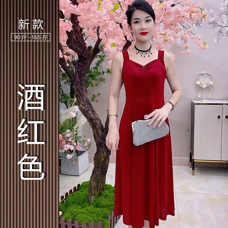 2373无袖连衣裙女中长款垂坠感背心吊带小个子过膝冰丝内搭裙子