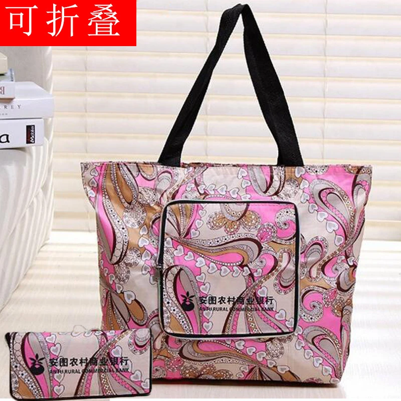 牛津布折叠手提袋购物收纳钱包买菜拉链款42*30*14