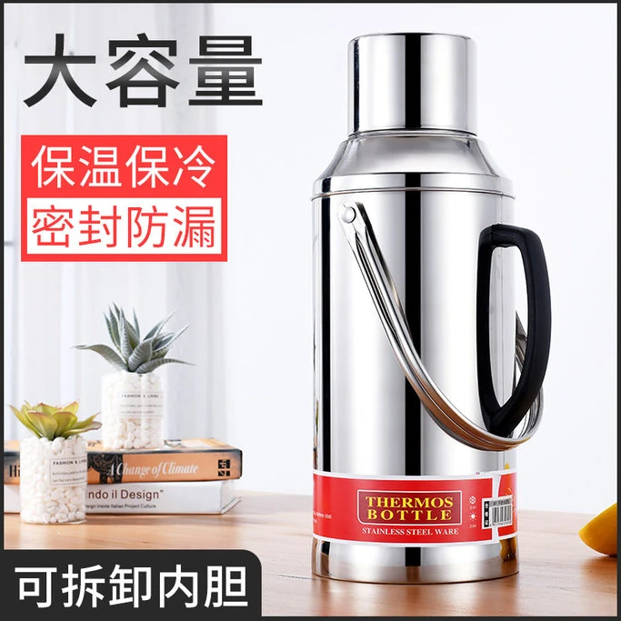 不锈钢热水瓶暖壶外壳温水瓶开水瓶保温瓶玻璃内胆宿舍家