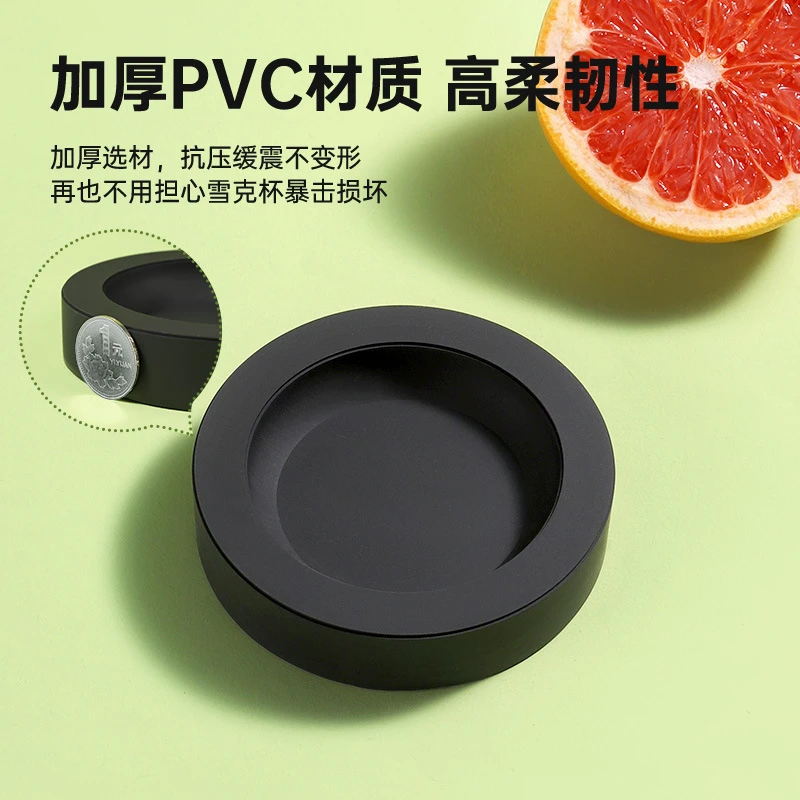 雪克杯防滑垫暴打手打柠檬茶防震垫圆形加厚吧台垫奶茶店专用杯垫