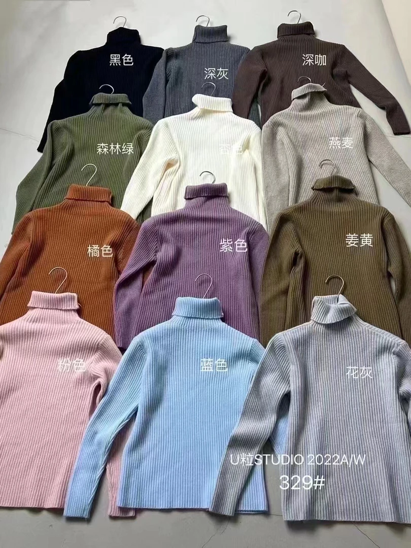 女士配饰女士秋冬