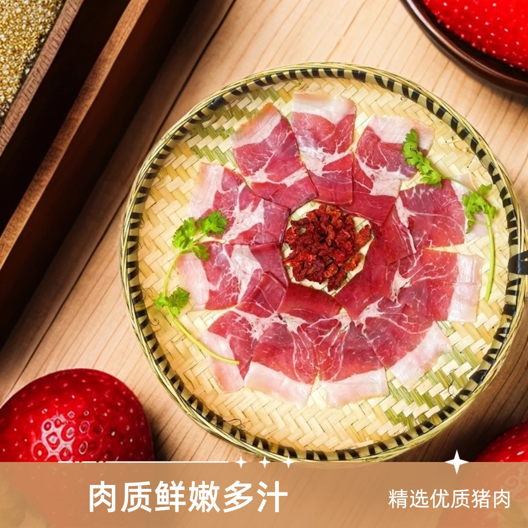 云南老火腿片整腿切片本地土猪肉片飘香风干腊肉特产单独包装好吃