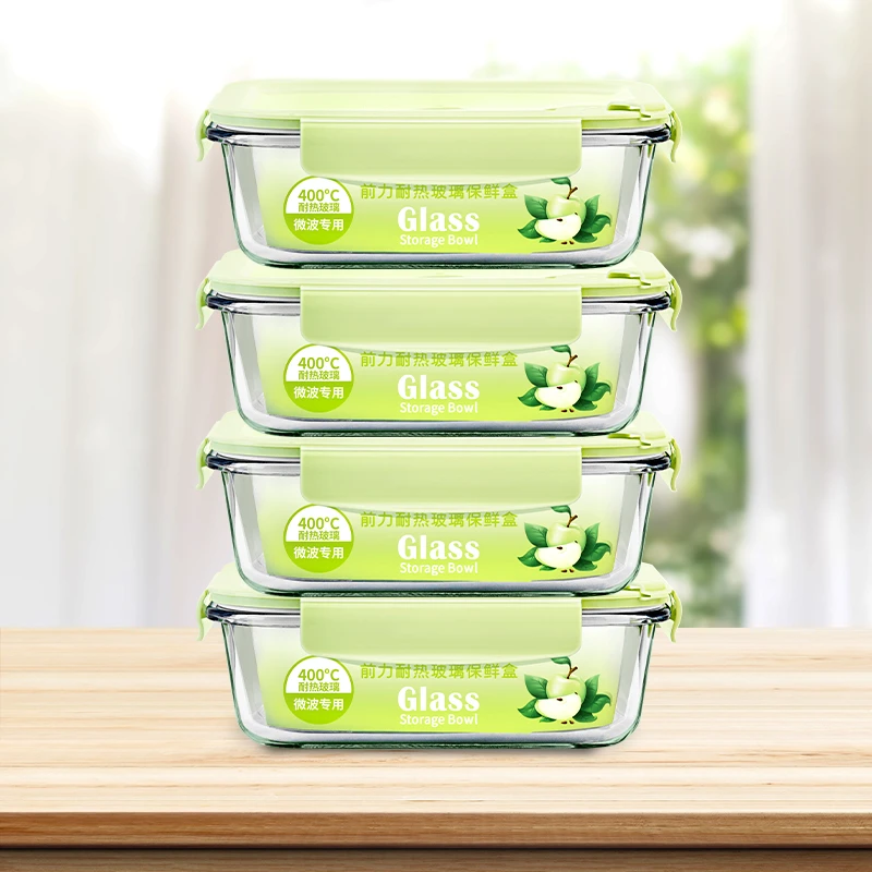 四只玻璃饭盒耐高温微波炉专用长方形保鲜盒冰箱家用高硼硅耐热