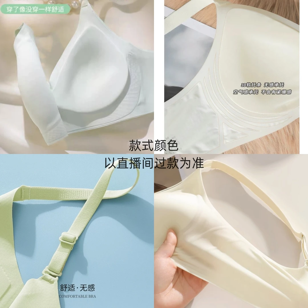 【美肤衣】保暖内衣女士发热套装秋衣秋裤无痕打底衫肌底衣秋冬季