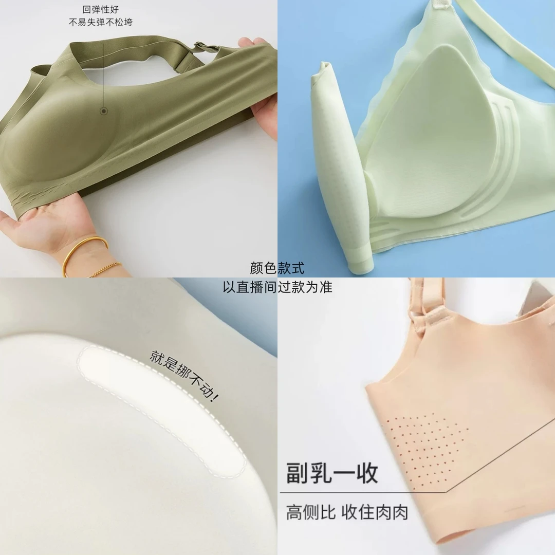 【方领保暖-氧家固定杯】保暖背心女内搭打底衫外穿秋季上衣春秋