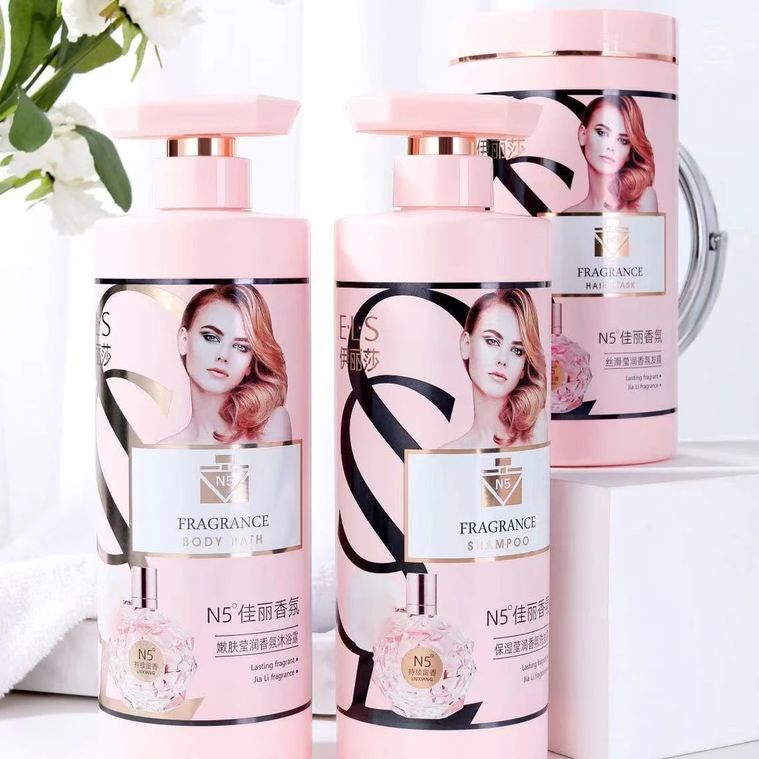 伊丽莎丝滑莹润香氛洗发露沐浴露发膜