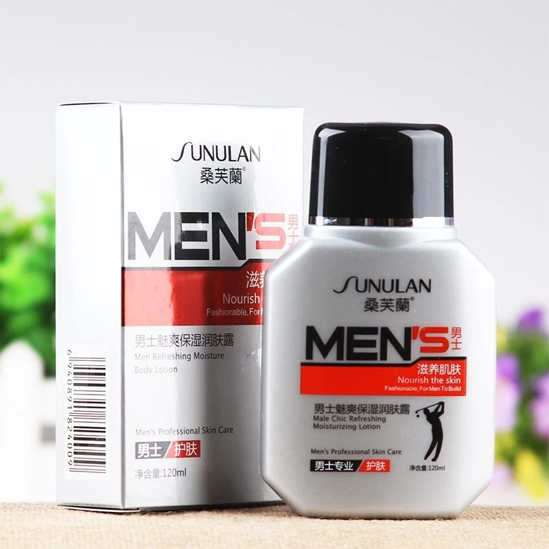 男士魅爽保湿润肤露滋养肌肤120ml