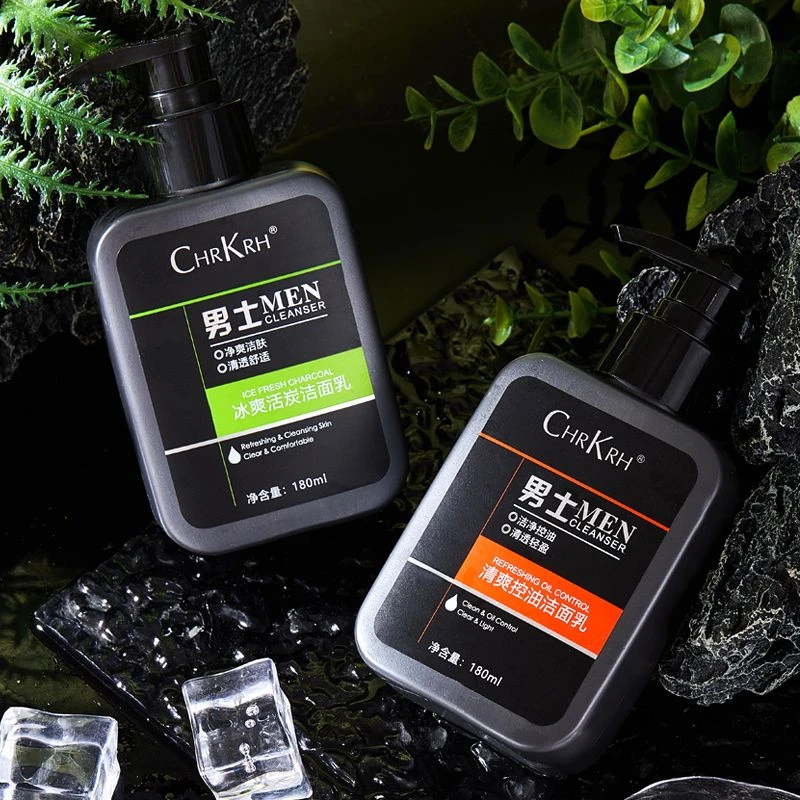 男士MAN清爽控油冰爽火炭洁面乳