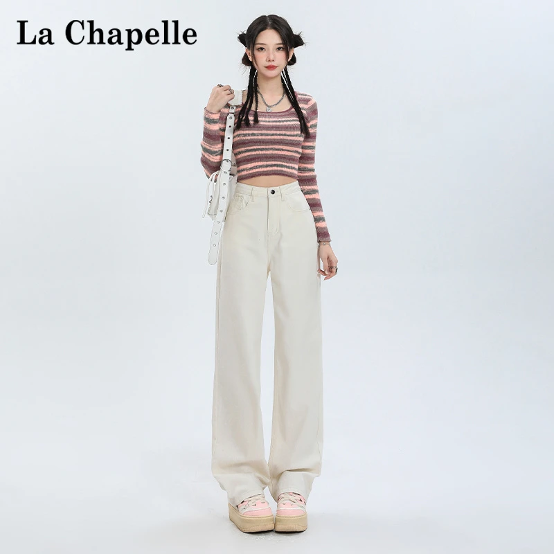 拉夏贝尔米白色直筒牛仔裤女款秋季2024新款宽松垂感高腰显瘦阔腿