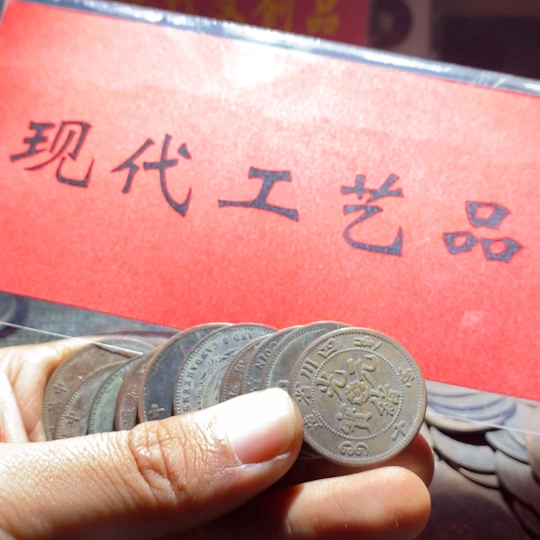 铜煙****）工艺品工艺品工艺品