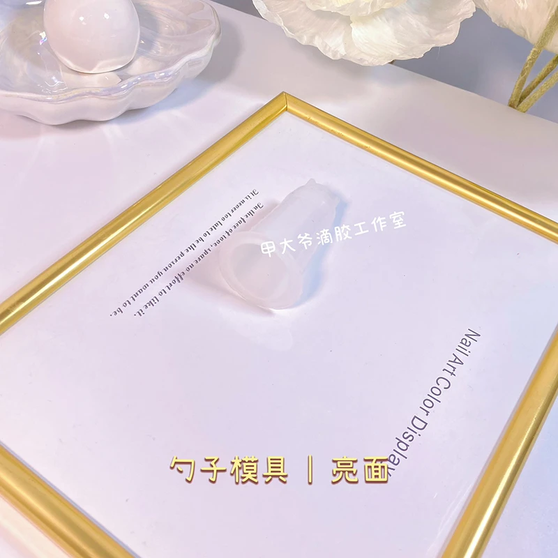 【甲大爷 镜子勺子梳子模具】滴胶diy猫耳梳子流沙勺子刀叉硅胶模具