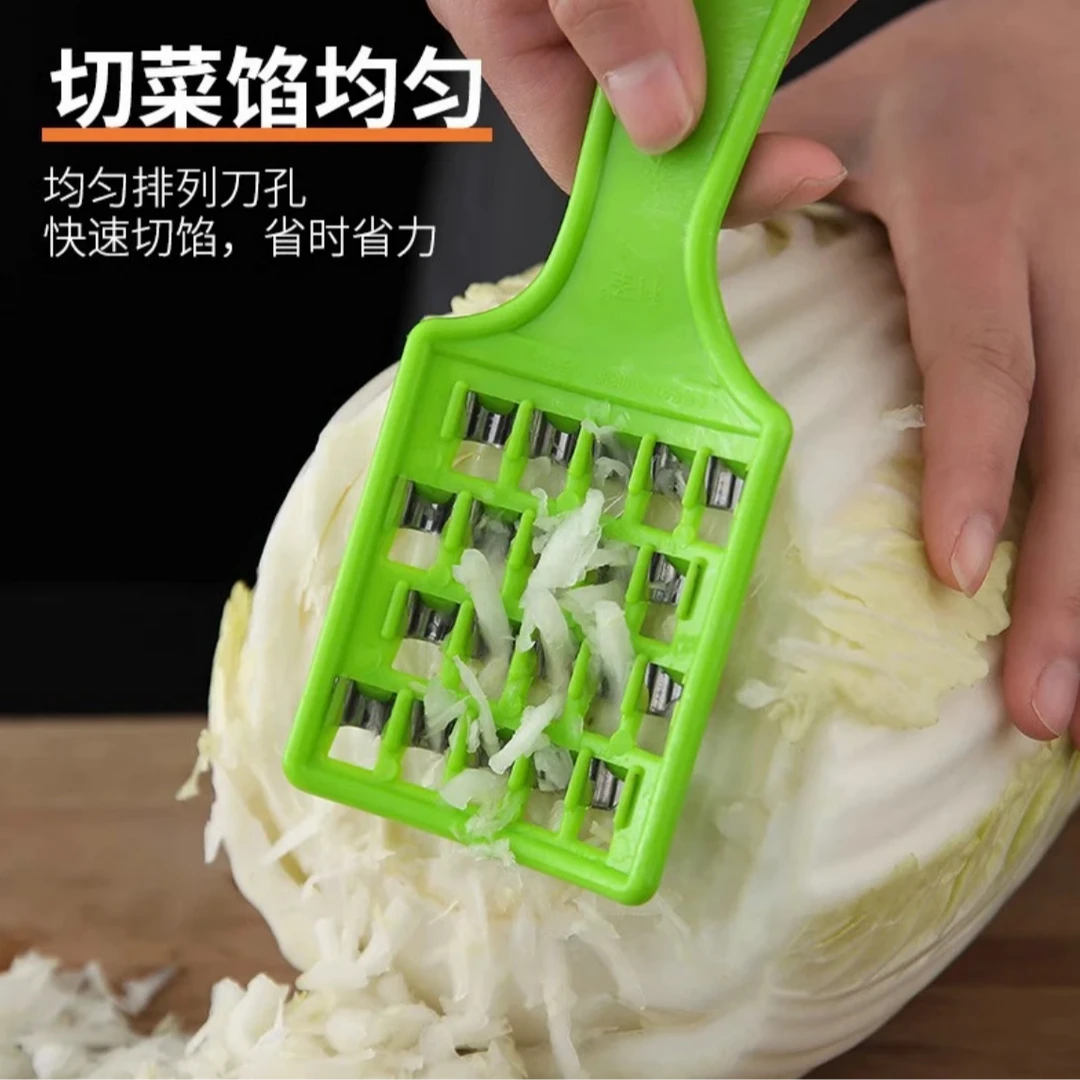 【拍一发二】白菜擦切白菜馅家用快速做饺子馅刀手动多功能切丝神器