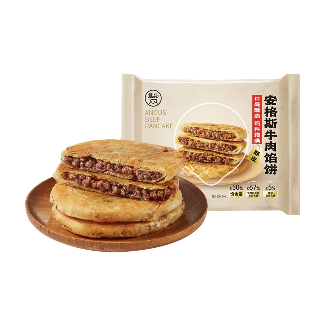 盒马安格斯牛肉馅饼360g4片零起酥油加热即食外酥里嫩早餐夜宵