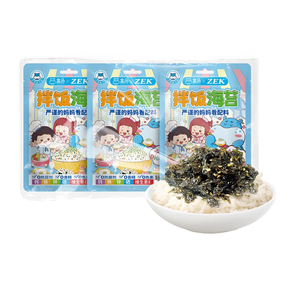 盒马ZEK每日拌饭海苔原味128g无添加色素香精防腐剂加DHA藻油紫菜