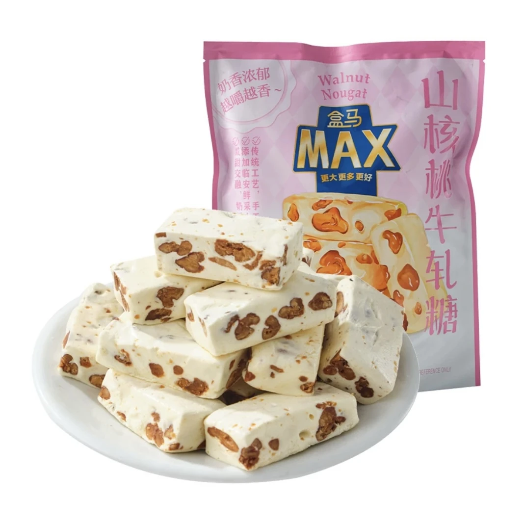 盒马MAX山核桃牛轧糖550克咸香交融奶香四溢休闲零食甜点大包装
