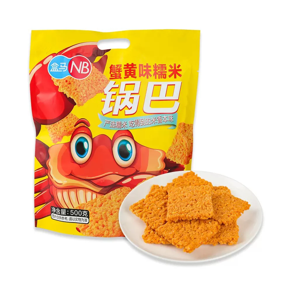 盒马NB蟹黄味糯米锅巴500g大包装更实惠浓郁蟹味金黄酥脆零食零嘴