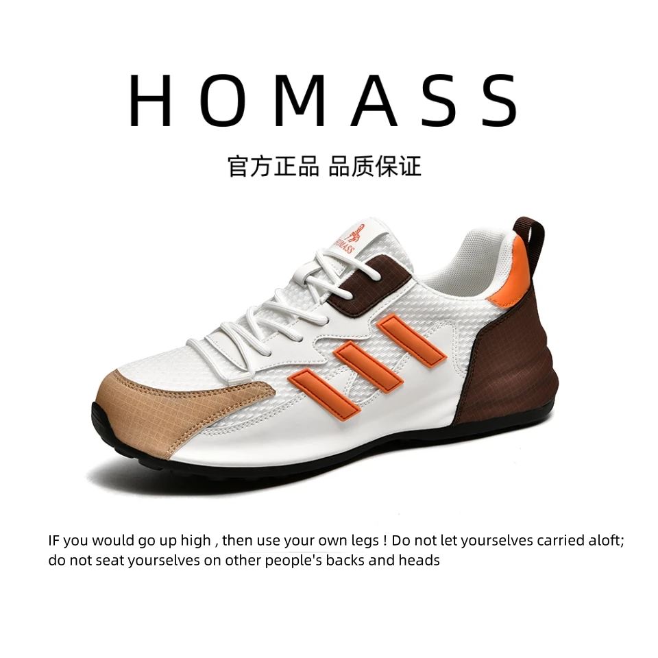 冬暖夏凉~轻奢手工高定!纳帕超软皮情侣运动鞋