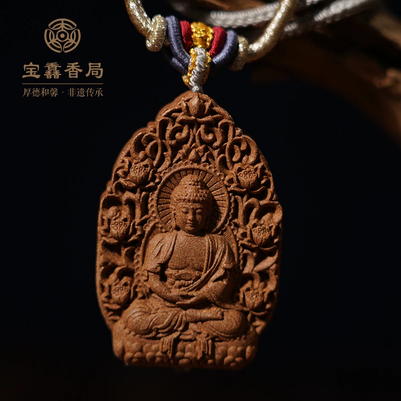 宝馫【大日如来佛】八大守护系列古法手工香牌