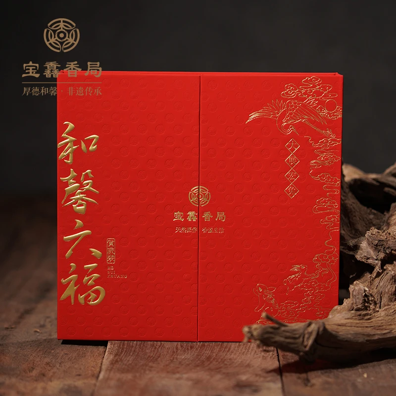 宝馫【和馨六福】线香系列